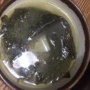 한아름곱창 이미지