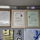 동부광고공사 네이버블로그