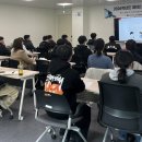 (주)비전에너지 이미지