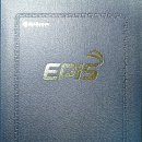 금박수산