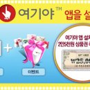 누누모텔 이미지