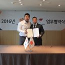 에이치패밀리