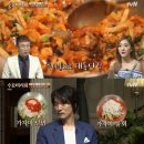 포항가자미물회식당 이미지