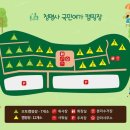 미니멀새비지