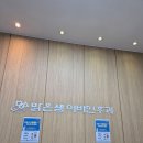 경기도 고양시 덕양구 이명 전문 병원 추천 List 6곳