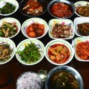백반집 이미지