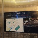 블랑모텔 이미지