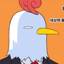 프렌드당구장 이미지