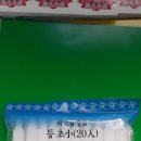 서라벌양초 이미지