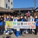 소요동 행정복지센터 이미지