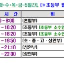 대인검도관 이미지