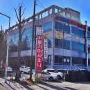 아쿠아랜드24시불가마사우나 이미지