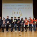 행복한농부 이미지