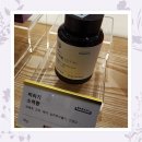 산수유한약국 이미지