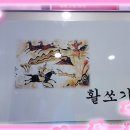 판교노인종합복지관 이미지