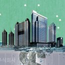 주식회사 비트제트 이미지