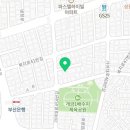 드림캐슬약국 이미지