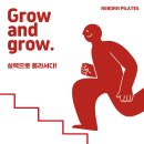 커리어패스 | 체육학과 졸업 후 필라테스강사로 취업, 커리어 확장한 실제 후기! [필라테스강사자격증/필라테스자격증...