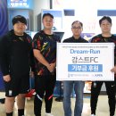 나눔가정의학과의원 이미지