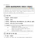 카페인마케팅충남센터