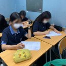 오산교일학원