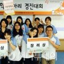 유아 로봇 이미지