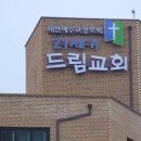 부천~시흥~서울 서해안로(계수대로) 개통 이미지