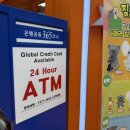 대빵인형뽑기 이미지