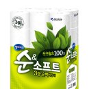 앤소프트 파이낸셜뉴스