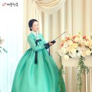 귀족미가