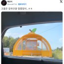 bus stop 이미지