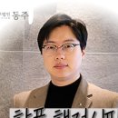 남용5호 네이버블로그