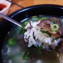 밀양돼지국밥 이미지