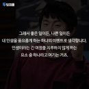 명심 이미지