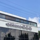 베이커리카페 코드비(CODEB) 이미지