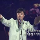 김태곤 망부석 이미지