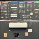 카스노래연습장 이미지