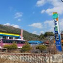 고탄리 마을회관 이미지