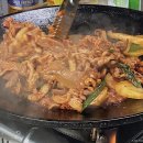 하동낙지집 이미지