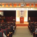 명지병원 이미지