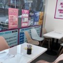 파리바게뜨 석사점 이미지