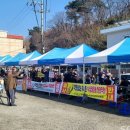 서해태양광발전소 이미지