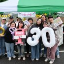 노원1종합사회복지관 이미지