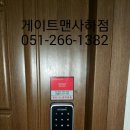 큐알피테크 이미지