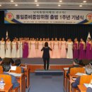 정민철축사 이미지