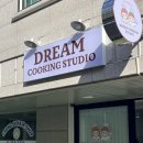 [원주 단구동 공방] 드림 쿠킹 스튜디오