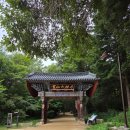 월정사 팔각구층석탑 사리장엄구 | 팔각구층석탑과 석조보살좌상 - 평창 오대산 월정사