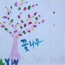 원연장마을회관 이미지