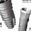 (주)네오바이오텍 이미지