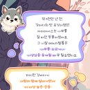 굿모닝펫 동물병원 이미지